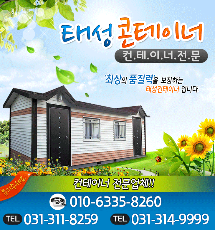 ȸ��Ÿ��Ʋ �̹���