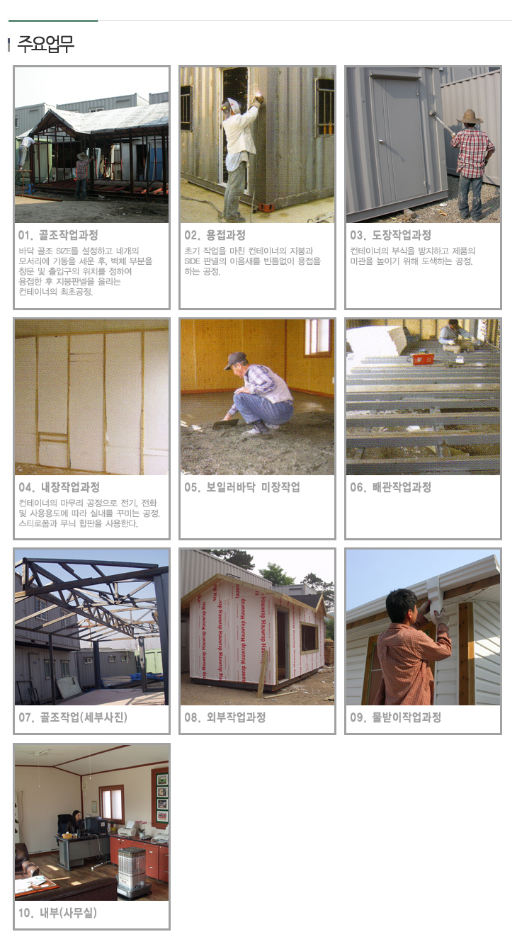 �����ȳ�